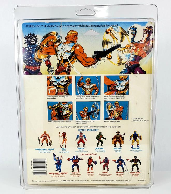 MOC Masters 11.5-Inch x 9.125-Inch Cardback UV Protective Case Six-Pack - View 13