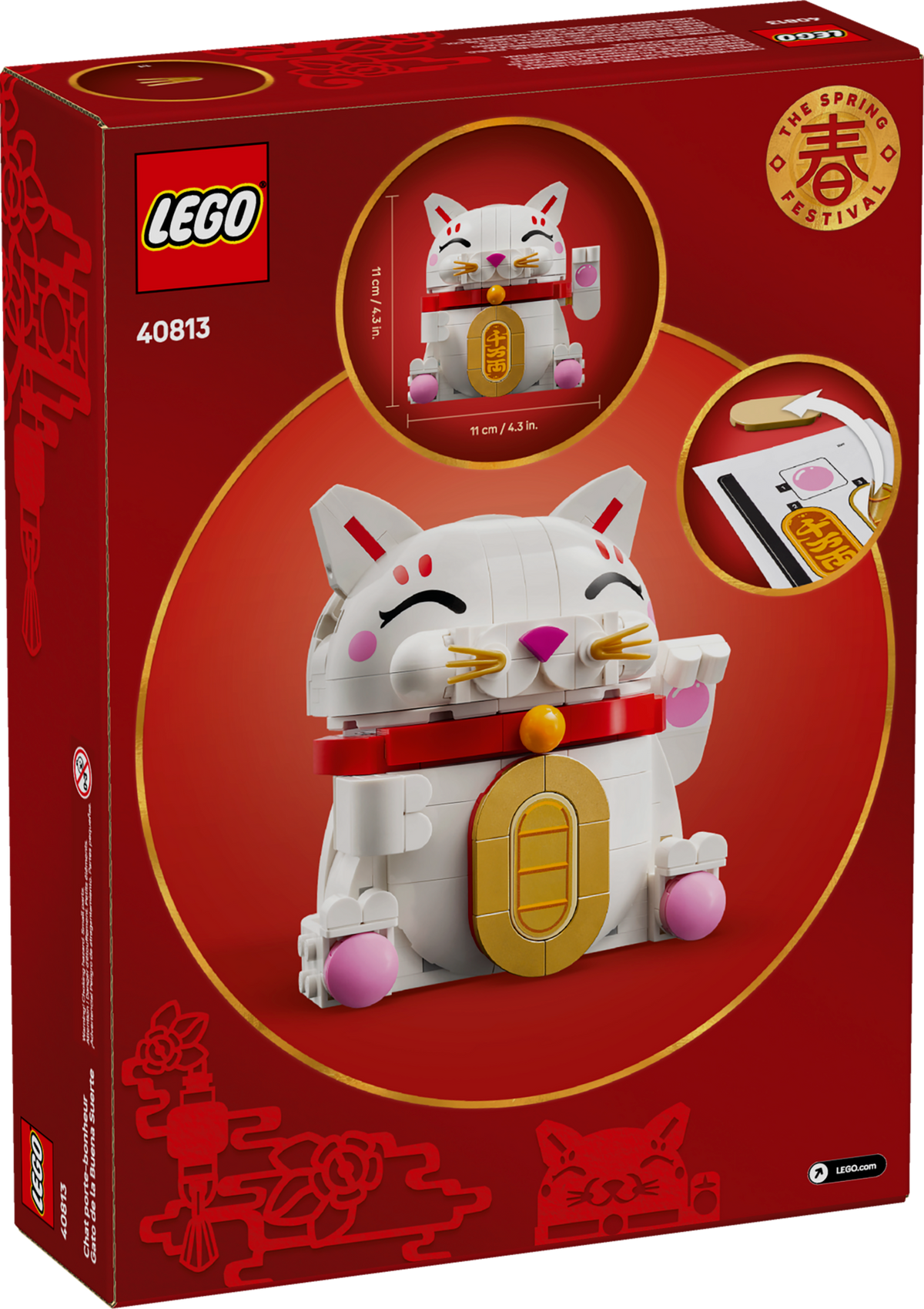 LEGO Lucky Cat 40813 Building Set for Lunar New Year (280 Pieces) - View 7