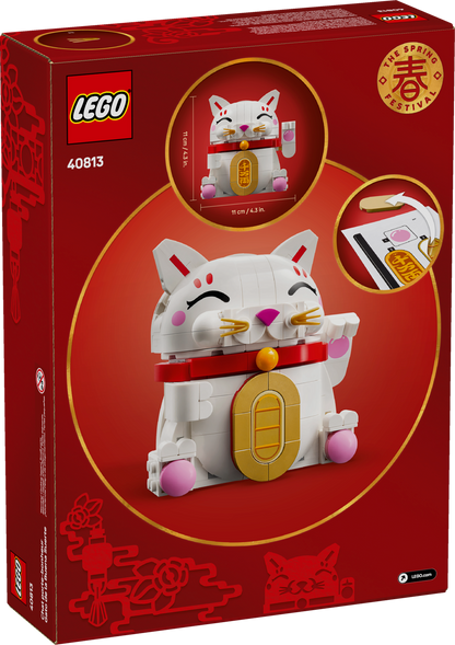 LEGO Lucky Cat 40813 Building Set for Lunar New Year (280 Pieces) - View 7