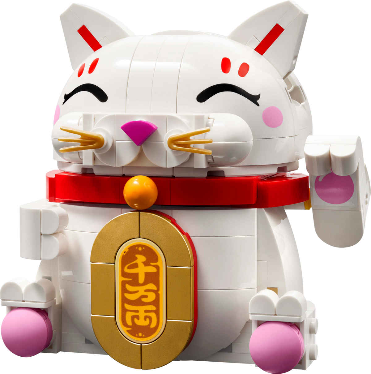 LEGO Lucky Cat 40813 Building Set for Lunar New Year (280 Pieces)