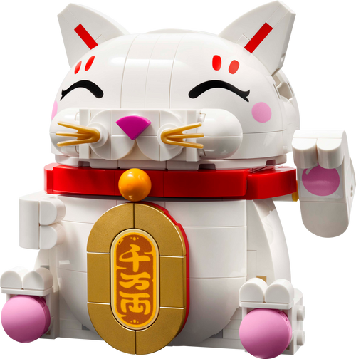 LEGO Lucky Cat 40813 Building Set for Lunar New Year (280 Pieces)
