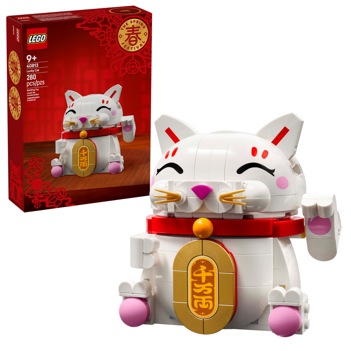 LEGO Lucky Cat 40813 Building Set for Lunar New Year (280 Pieces) - View 2
