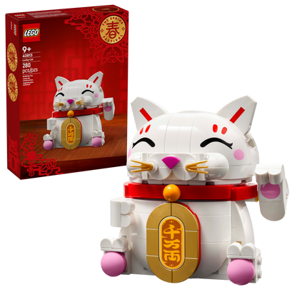 LEGO Lucky Cat 40813 Building Set for Lunar New Year (280 Pieces) - View 2