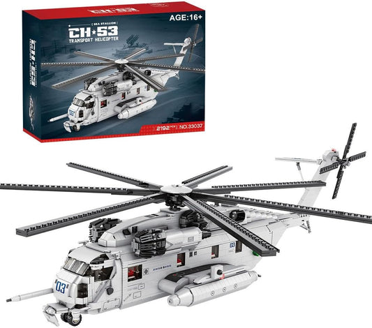 Gray heavy-lift military transport helicopter brick model with rotors