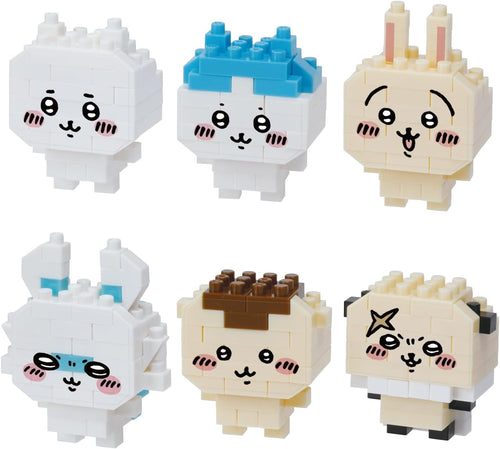 Six small micro brick character figures in white and pastel colors