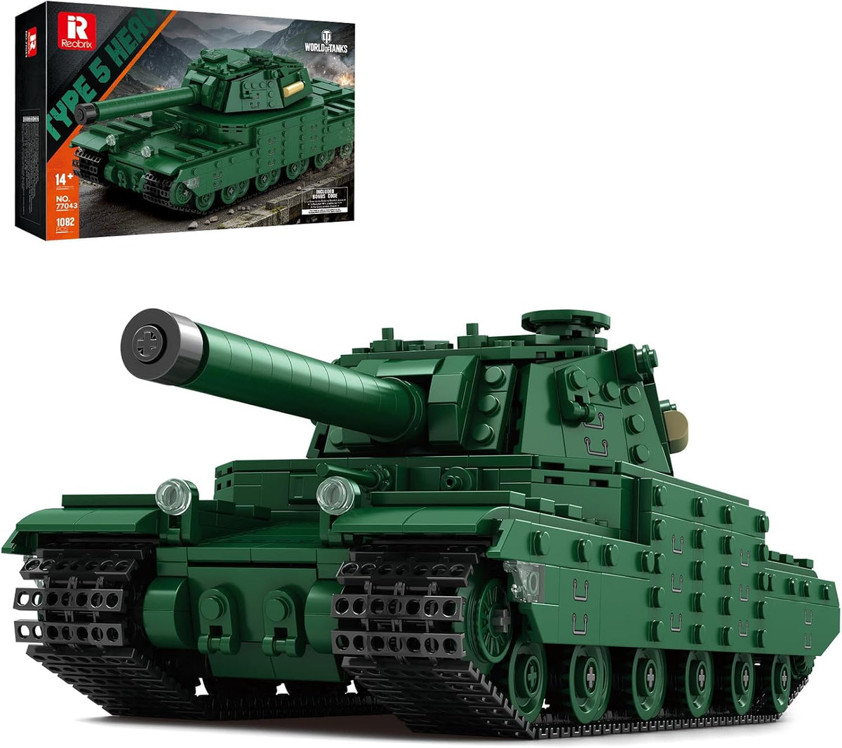 Brick-built WWII heavy tank with turret and tracks