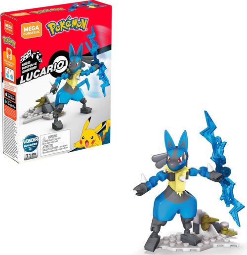 Small brick-built creature character figure