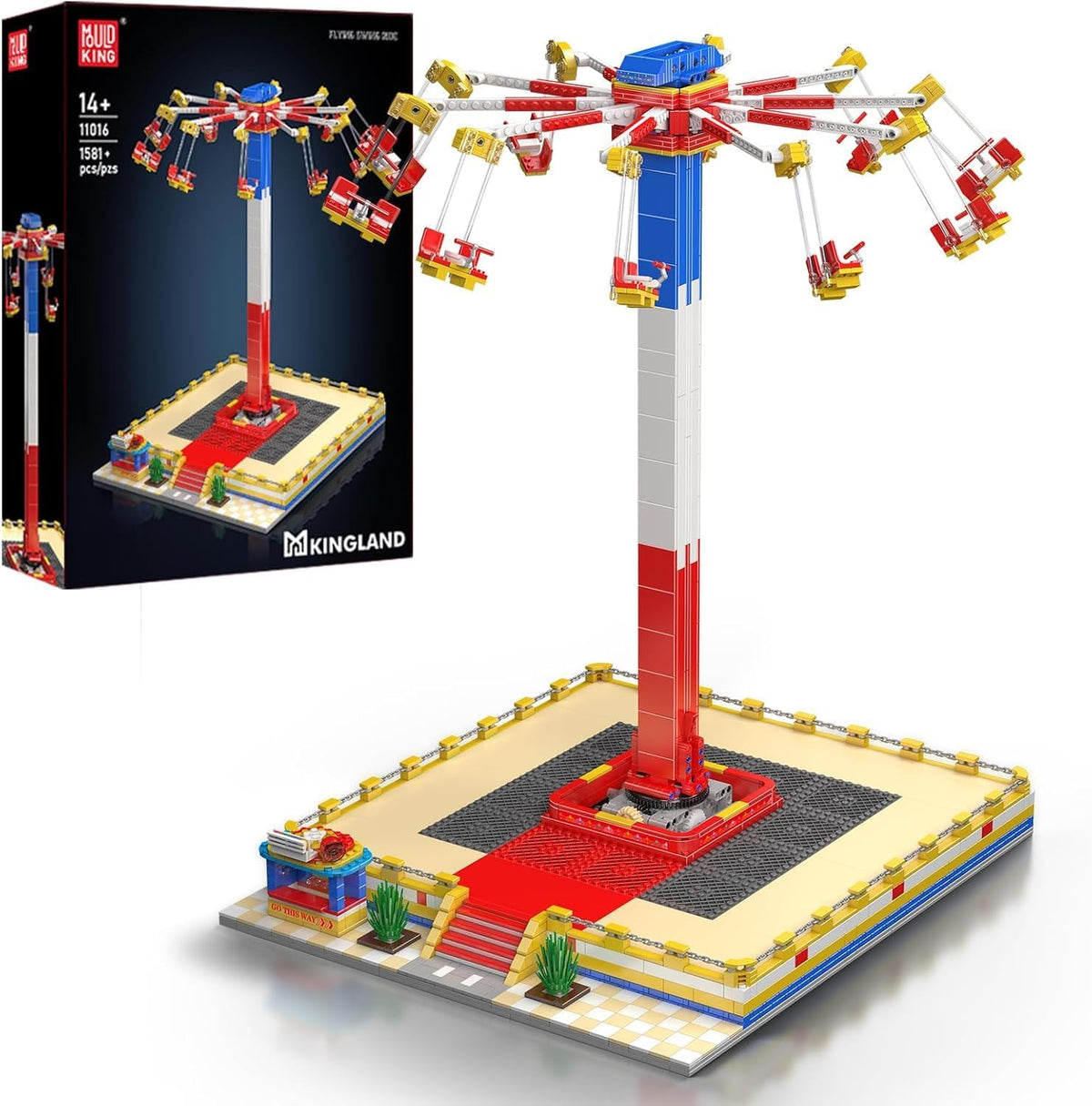 Brick-built swing carousel ride with chairs spinning around a tower