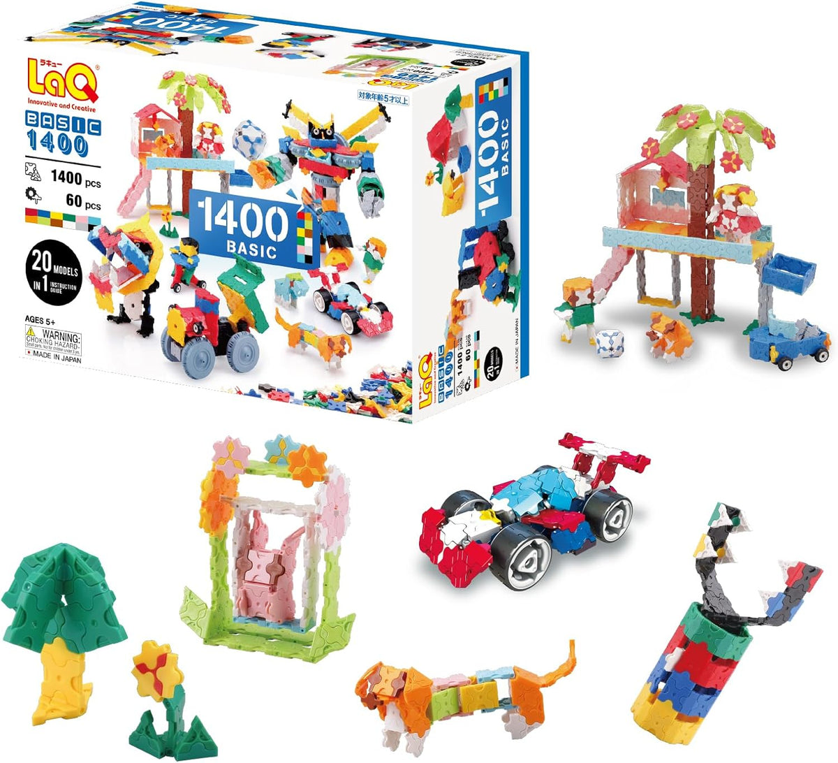 Large container of colorful snap-together construction parts with models