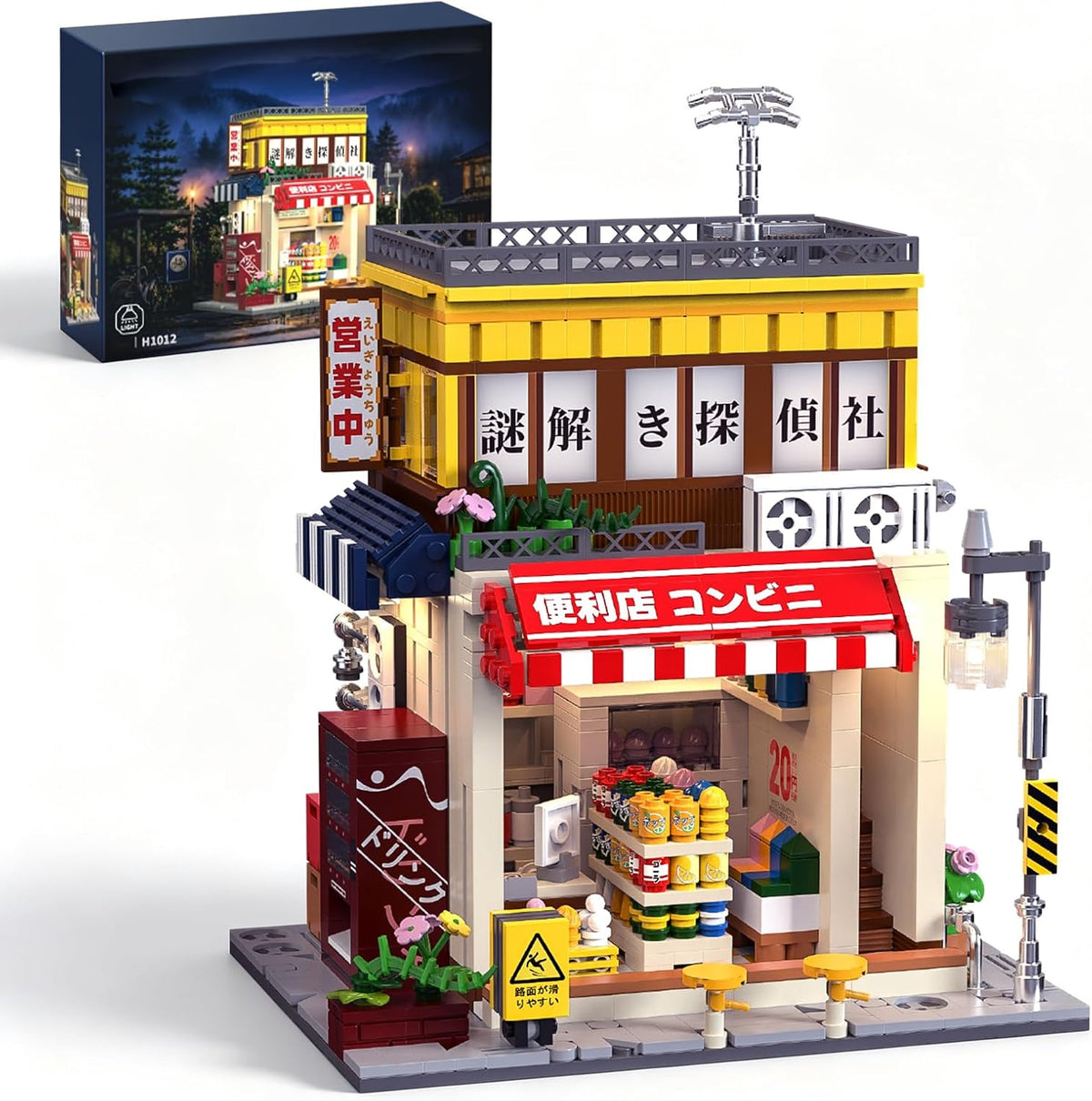 Brick wizard school common room with fireplace and dorm beds – view 2