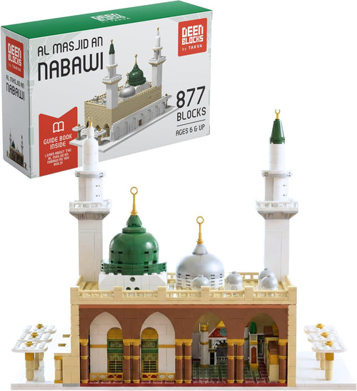 Building block model of the Masjid an-Nabawi mosque in Medina