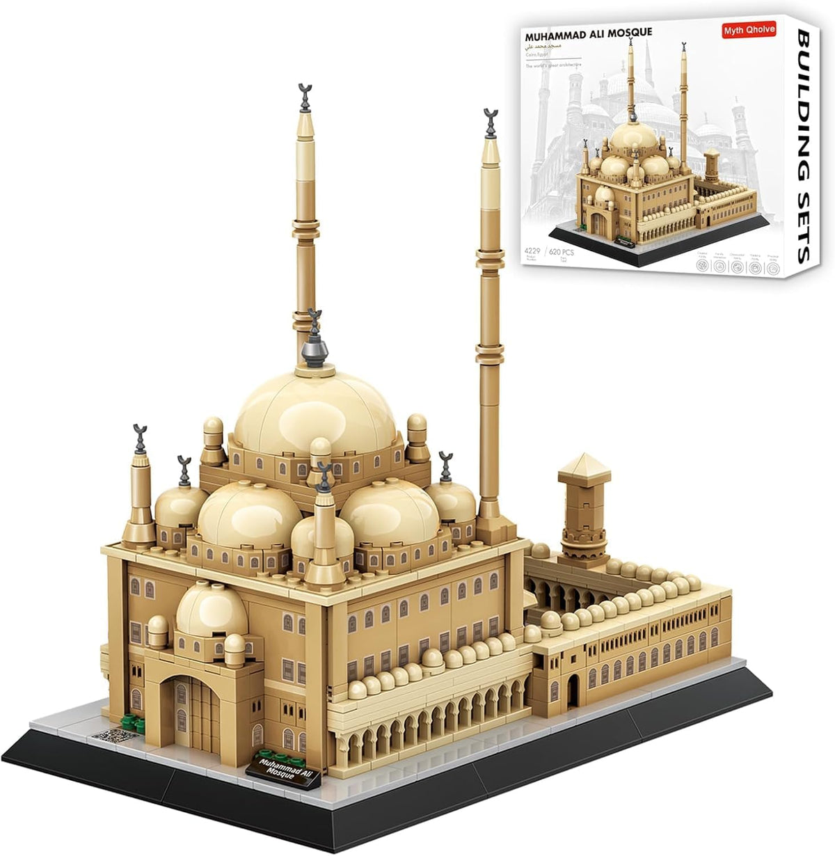 Brick-built Hagia Sophia model with central dome and minarets – view 3