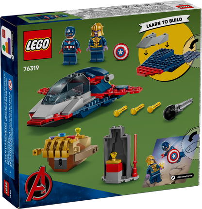 LEGO Marvel Captain America vs. Thanos Building Set (107 Pieces, Ages 4+) - View 11