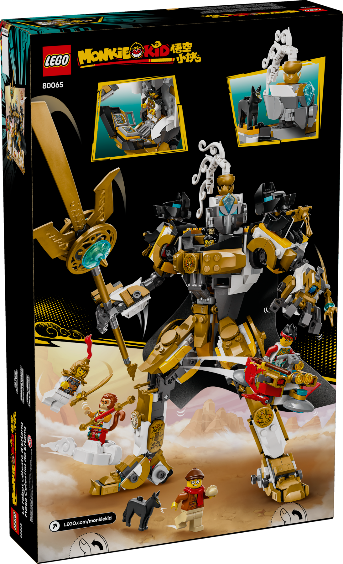 LEGO Monkie Kid Erlang's Celestial Mech 80065 Building Set (806 Pieces) - View 9