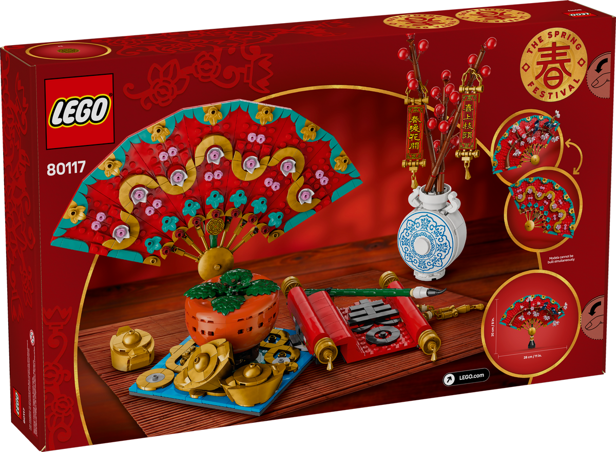 LEGO Good Fortune 80117 Building Set (1,021 Pieces) - View 10