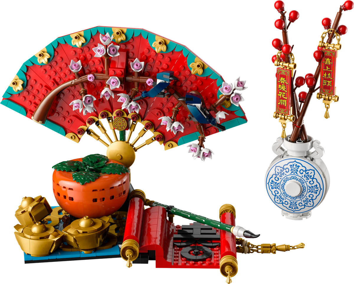 LEGO Good Fortune 80117 Building Set (1,021 Pieces)