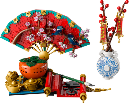 LEGO Good Fortune 80117 Building Set (1,021 Pieces)