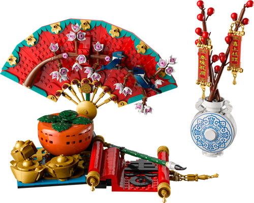 LEGO Good Fortune 80117 Building Set (1,021 Pieces)