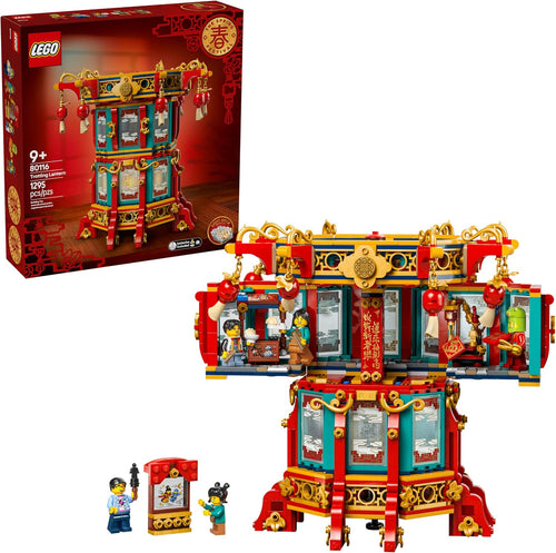 Brick-built trotting lantern lit from inside with festival figures