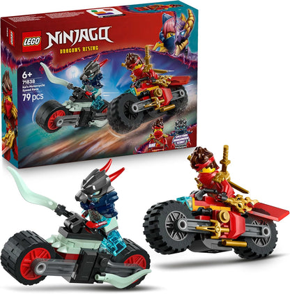 Gold and green brick dragon with spread wings, small temple and four minifigures – view 3
