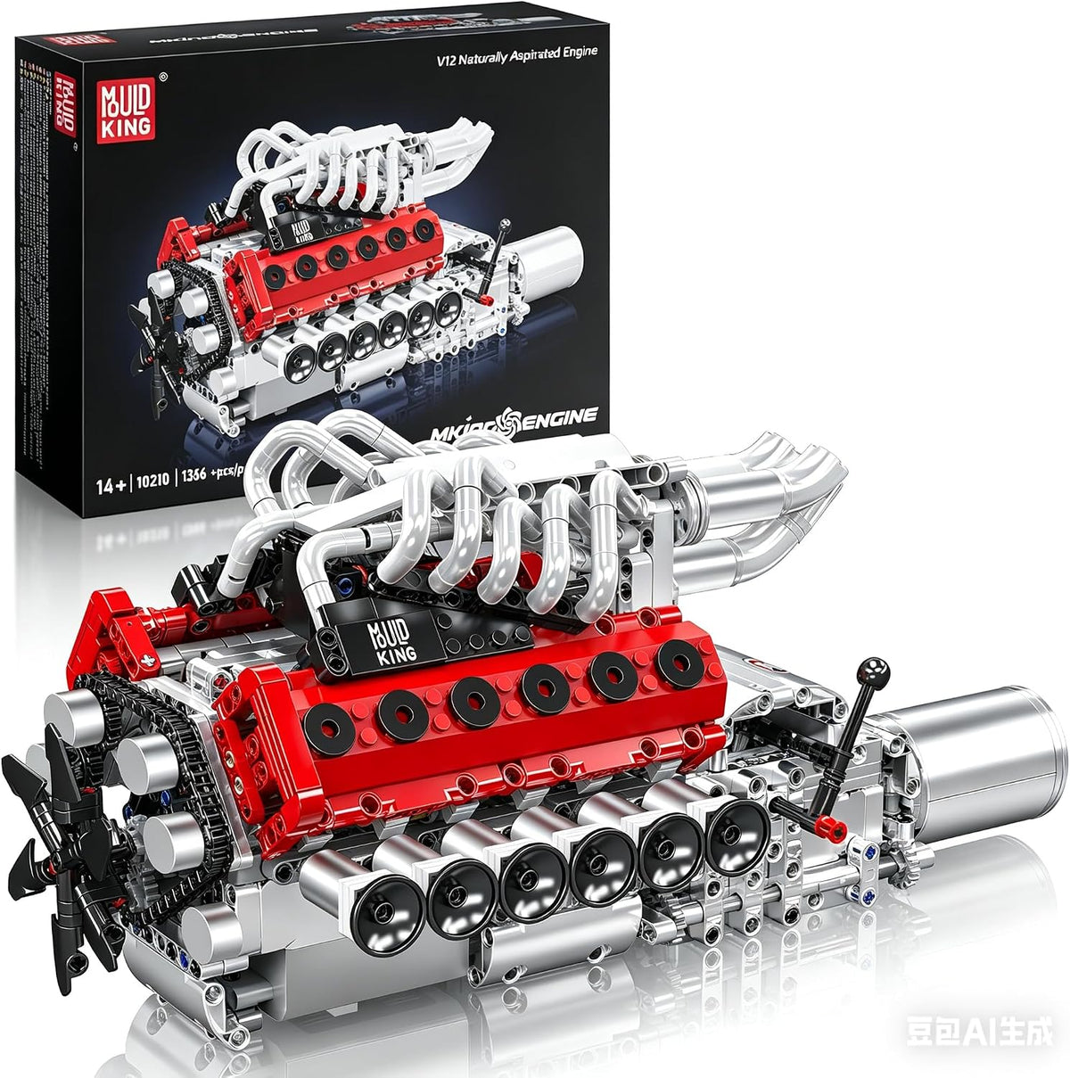 Brick-built V12 engine model with two cylinder banks and moving parts