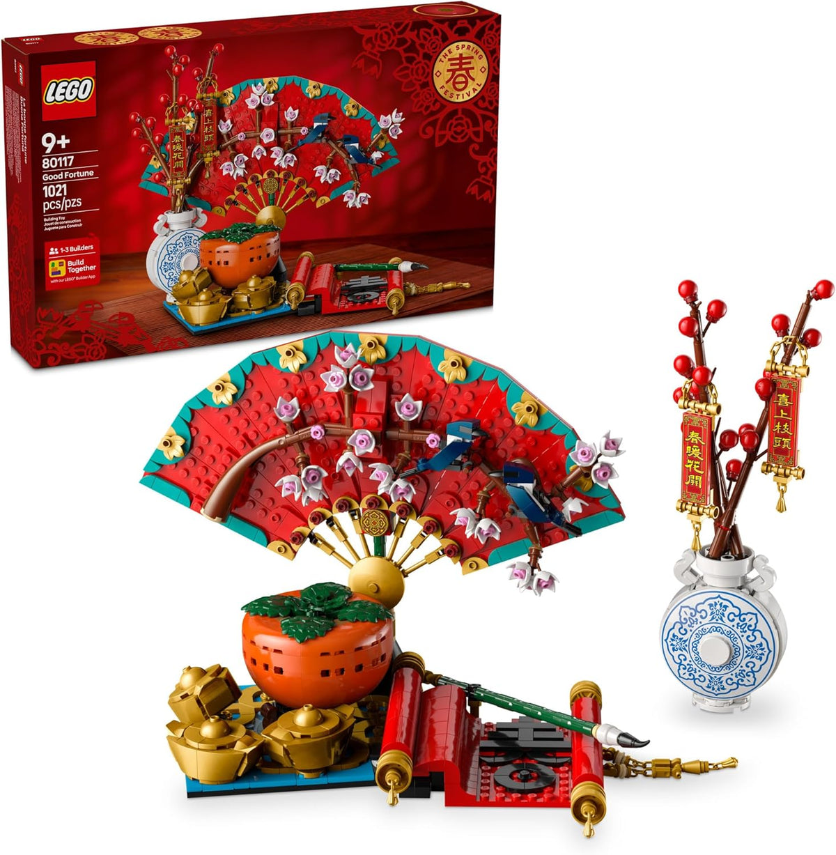 Spring Festival brick centerpiece with scroll and golden ingots