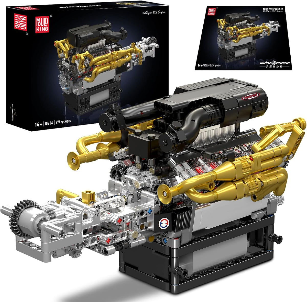 Brick-built V12 engine model with exposed pistons and gears
