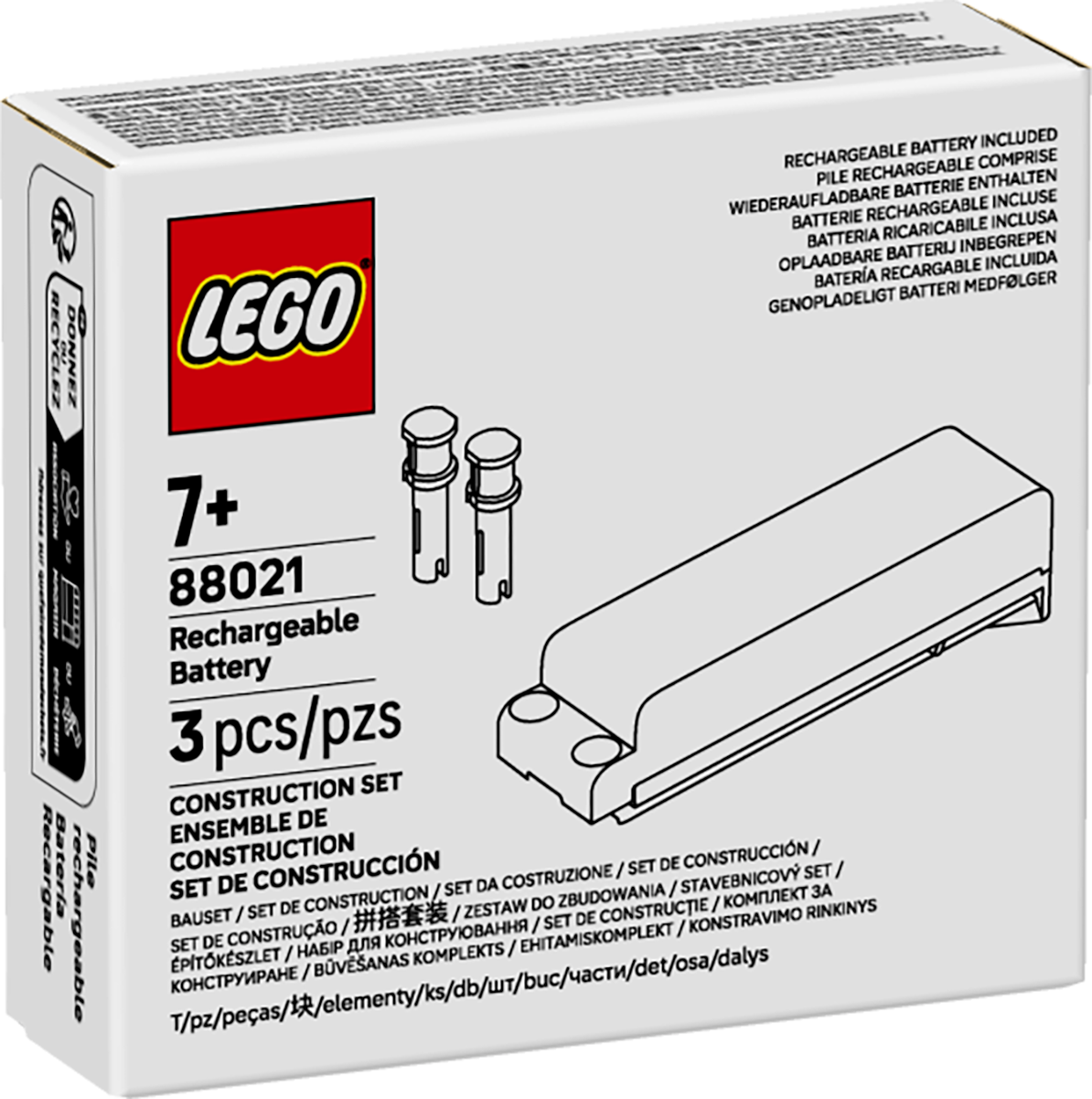 LEGO Powered UP Rechargeable Battery 88021 Component (3 Pieces)