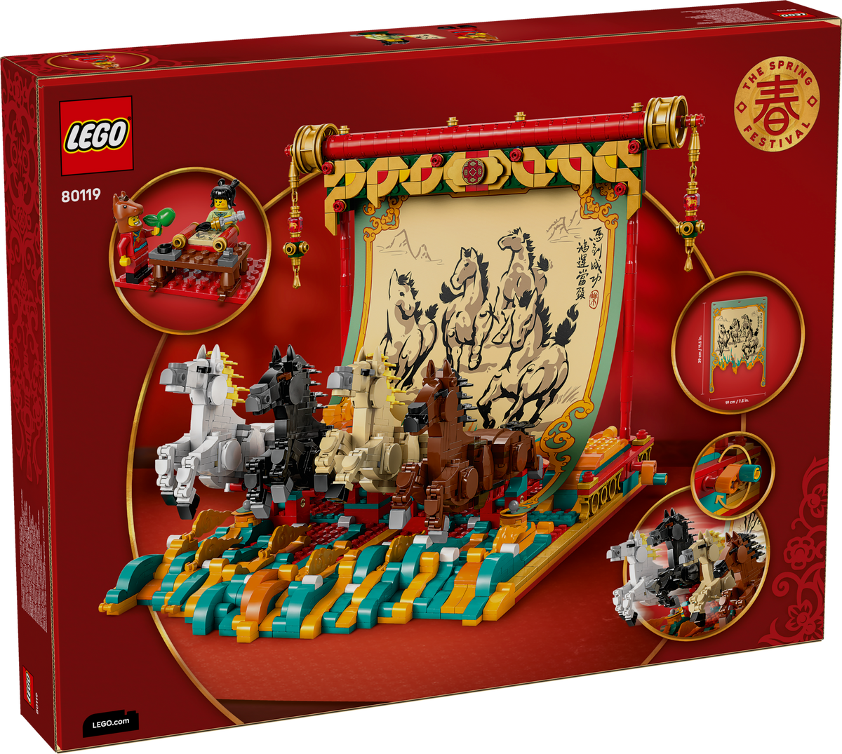 LEGO Galloping Horses Canvas 80119 Building Set (1,650 Pieces) - View 14