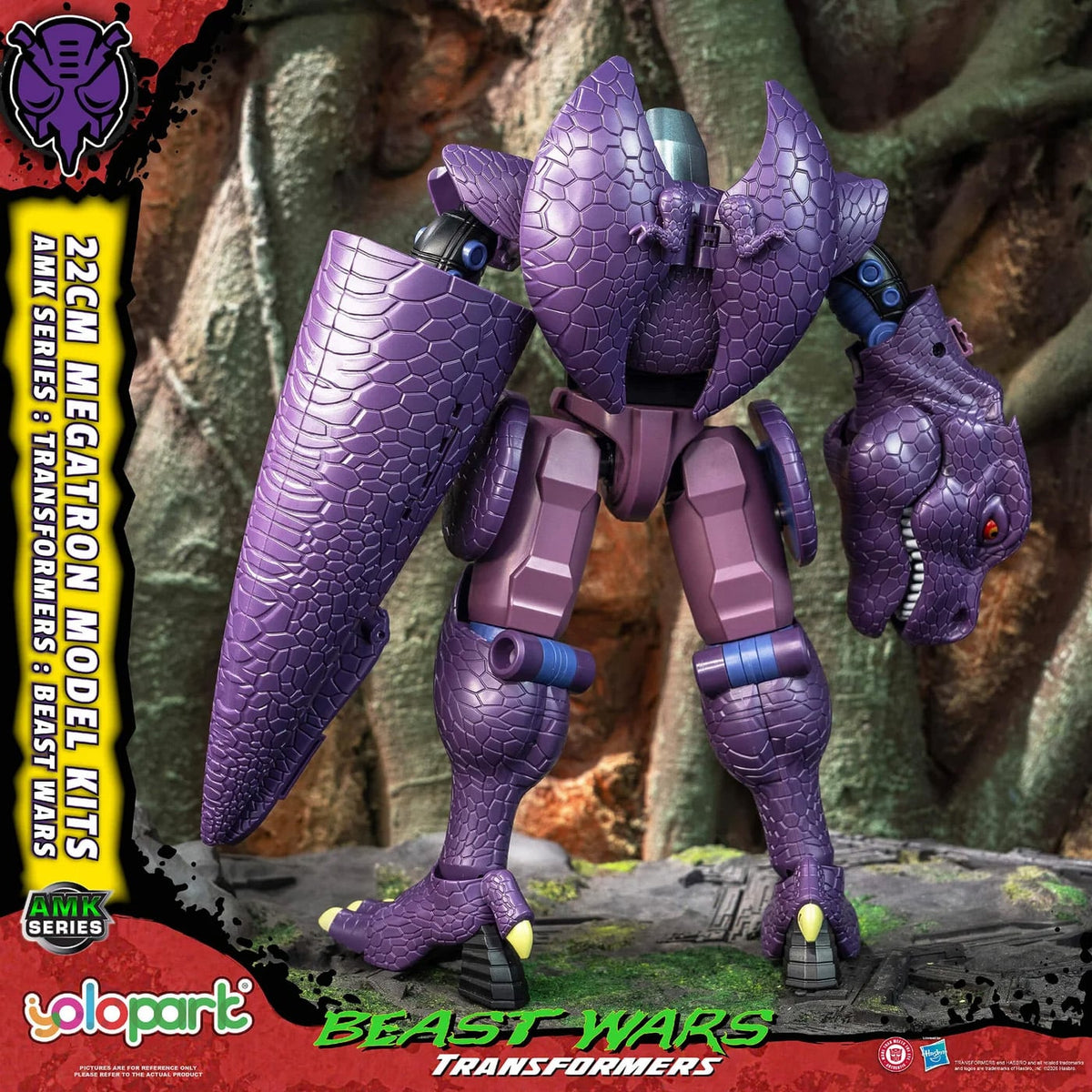 Yolopark Transformers: Beast Wars AMK Series Megatron 8.6-Inch Model Kit - View 6