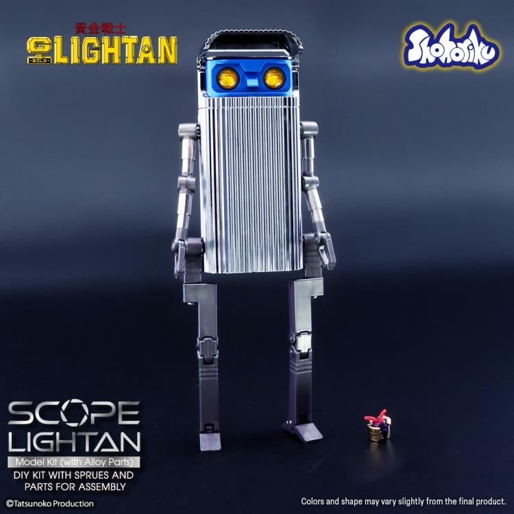Shohoriku Golden Warrior Gold Lightan Scope Lightan Model Kit, 5.9-Inch - View 12