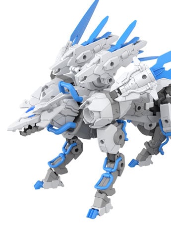 Bandai 30 Minutes Missions Extended Armament Beast (EXBRAVE) 1/144 Scale Plastic Model Kit