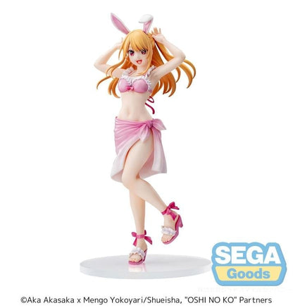 Sega Oshi no Ko Luminasta Ruby Hoshino Figure (7-Inch) - View 8