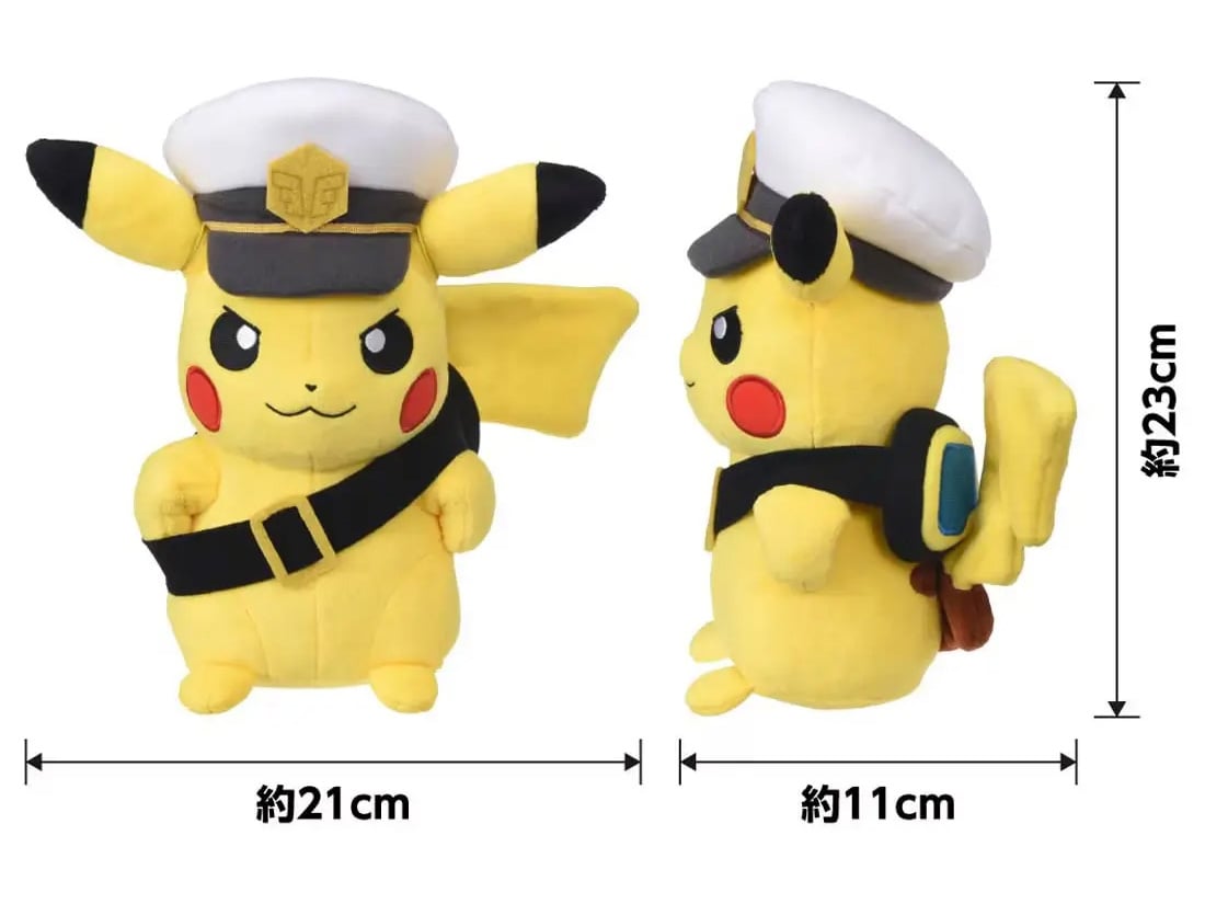 Takara Tomy Pokemon Captain Pikachu (With Goggles Ver.) Soft Plush, 9.05-Inch - View 7