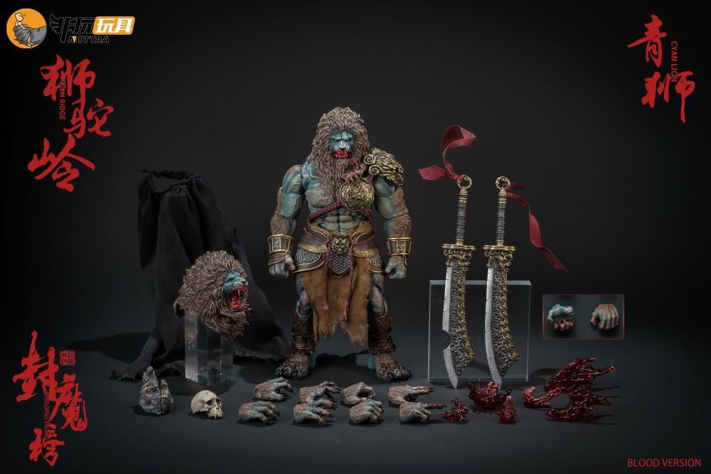 Nottaa Collections Enveloped Yaomo Series Cyan Lion (Blood Ver.) 1/12 Scale Figure - View 25