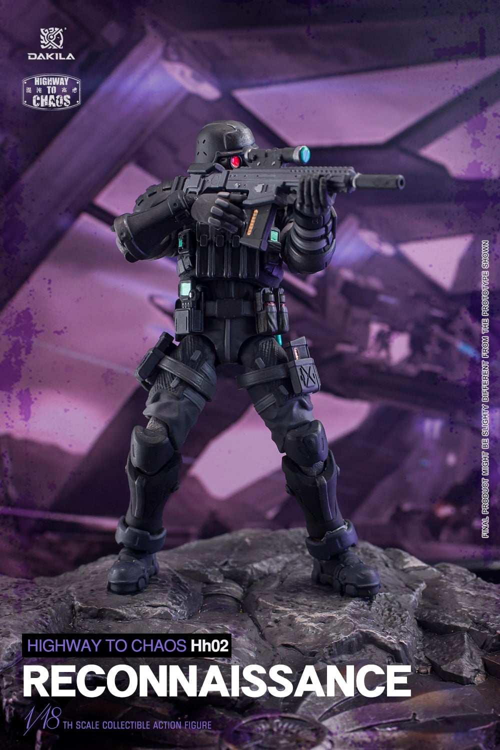 Dakila Highway to Chaos HH02 Reconnaissance Hellhound Scout 1/18 Scale Action Figure - View 9