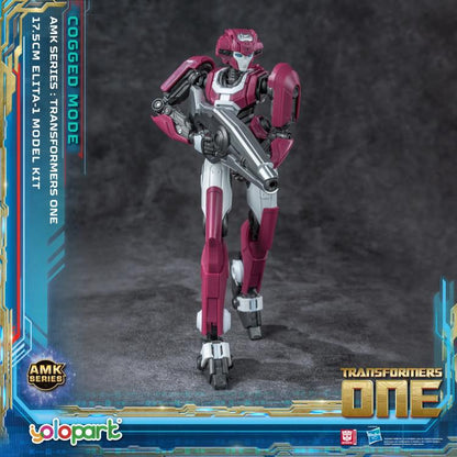 Yolopark Transformers: One Elita-1 (Cogged Mode) 6.9-Inch Advanced Model Kit - View 16