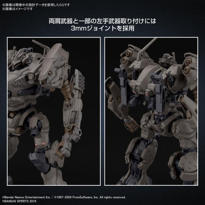 Bandai Armored Core VI: Fires of Rubicon 30 Minutes Missions RaD CC-2000 Orbiter Nightfall Model Kit - View 17