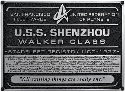 Master Replicas Group Star Trek: Discovery U.S.S. Shenzhou Resin Dedication Plaque, 8.7 Inches - View 3