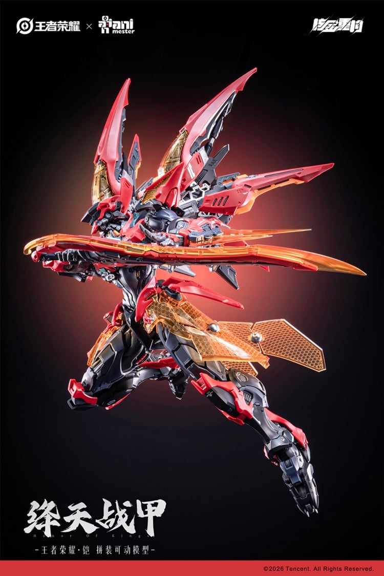 AniMester Honor of Kings Sun Kai (Crimson Sky Armor Ver.) 1/12 Scale Model Kit (With Bonus) - View 6