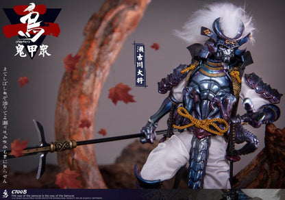 Crowtoys Samurai Beetle Series 2 Version B 1/12 Scale Plastic Figure - View 15