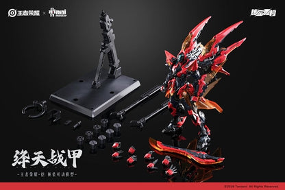 AniMester Honor of Kings Sun Kai (Crimson Sky Armor Ver.) 1/12 Scale Model Kit (With Bonus) - View 21