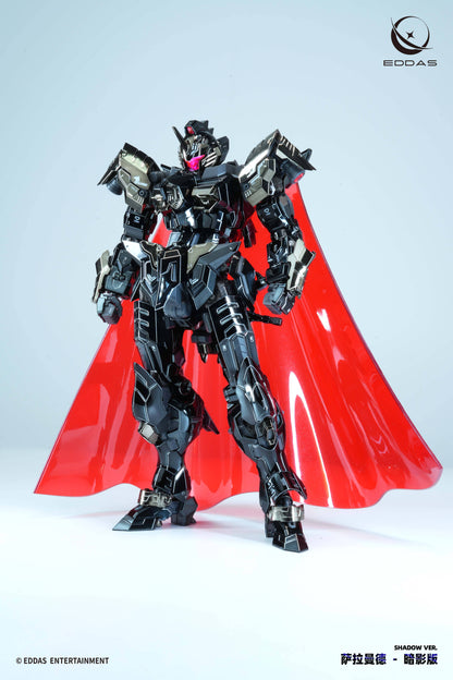 Eddas Entertainment Salamander Shadow 1/100 Scale Model Kit, 7.5-Inch - View 6