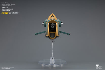 JoyToy Warhammer The Horus Heresy Sons of Horus Legion Scimitar Jetbike with Heavy Bolter 1/18 Scale Vehicle - View 12