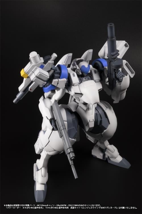 Plum POWER DoLLS 2 X-4+ (PD-802) Weapon Set No.2 1/35 Scale Plastic Accessory Kit - View 4