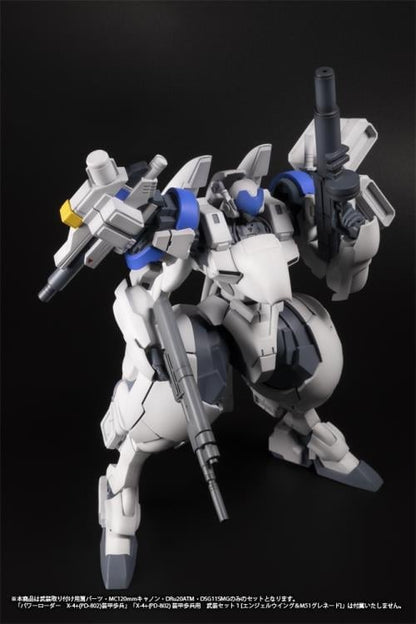 Plum POWER DoLLS 2 X-4+ (PD-802) Weapon Set No.2 1/35 Scale Plastic Accessory Kit - View 4