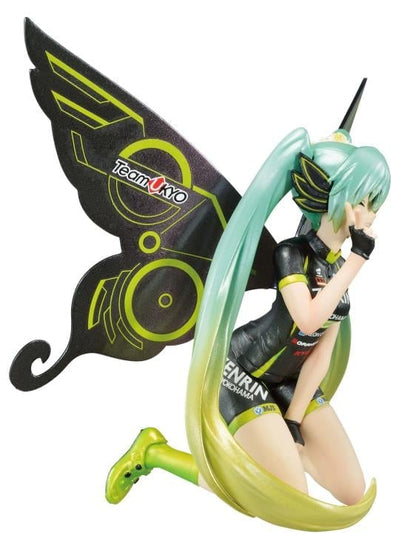 Bandai Banpresto Vocaloid Chronicle Hatsune Miku Racing Ver. (Racing Miku 2017 Team UKYO Cheering Ver.) 5-Inch Figure - View 11