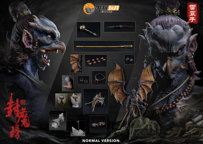 Nottaa Collections Enveloped Yaomo Series Thunderbolt (Normal Ver.) 7.7-Inch 1/12 Scale Figure - View 33
