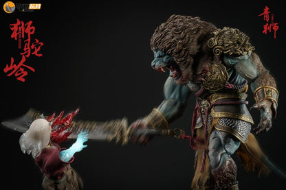 Nottaa Collections Enveloped Yaomo Series Cyan Lion (Blood Ver.) 1/12 Scale Figure - View 15