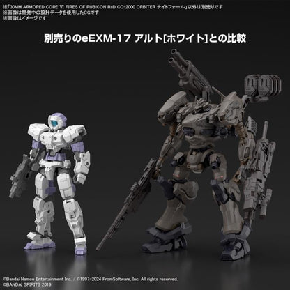 Bandai Armored Core VI: Fires of Rubicon 30 Minutes Missions RaD CC-2000 Orbiter Nightfall Model Kit - View 18